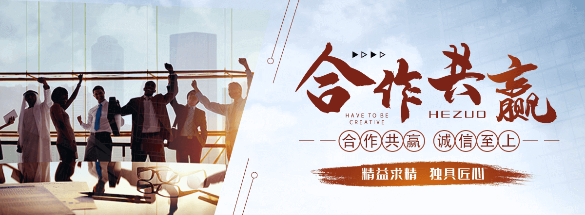 林口防腐保温管